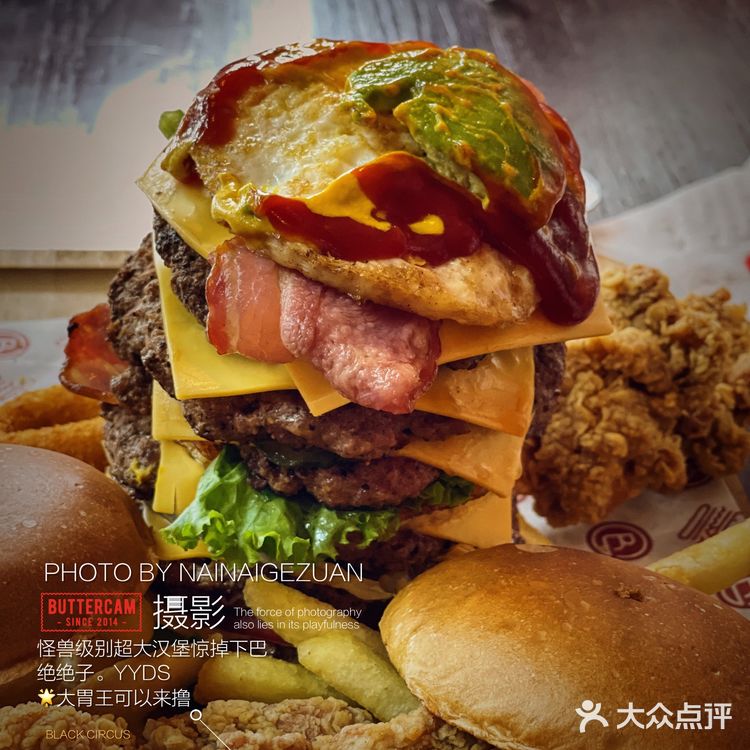 号称北京南城最挤人🍔一抵三的巨型汉堡