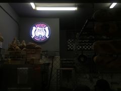 -Juicy Bakery(大学路店)