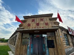 -北极村旅游风景区