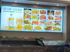 -启东小海鲜(庄先湾路1号店)