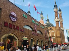 -新疆国际大巴扎-二道桥清真寺