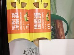 -麦当劳(长乐西洋南路得来速店)