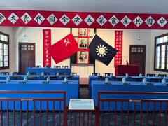 -中共五大会址纪念馆