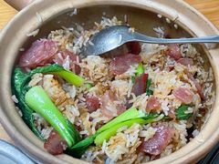 -壹煲口福煲仔饭(中山路店)