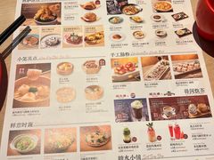 -避风塘(五角场店)