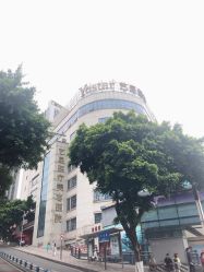 -Yestar重庆艺星医疗美容医院