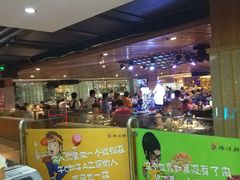门面-德得轩烤涮一体自助餐厅(王府井店)