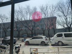 -日昌餐馆(德胜门店)