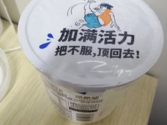 -味多美(江桥万达店)