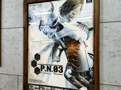 -MOJO密室逃脱(中街旗舰店)