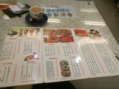 -新辉港式茶餐厅(北栅店)