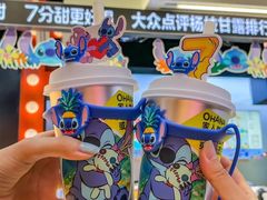-7分甜(天津南开大悦城店)