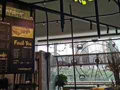 门面-混果汁(福田领展中心城店)