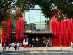 -Nord Grill&Bar Highland诺德西餐(深圳欢乐海岸店)