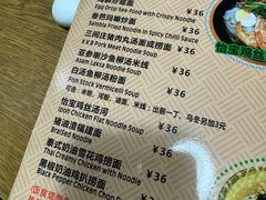 -热浪岛马来餐厅
