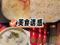 -上海滩餐厅(BFC外滩金融中心店)