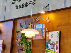-1/2half西餐(中大国际店)