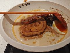 -味千拉面(广州白云机场T1西二店)