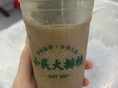 -小民大排档(光谷店)