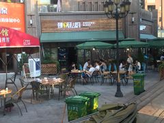 -臻味私厨(国际社区店)