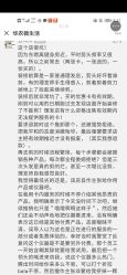 -东燃造型 DR·Hair Salon
