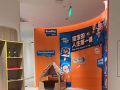 -沃特宝贝亲子游泳中心(壹方中心店)