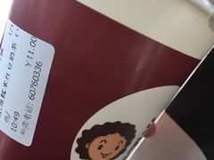 -沪上阿姨鲜果茶(华新大街店)