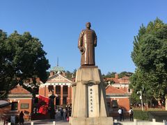 -辛亥革命博物院北区