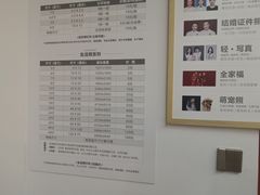 -红柚照相馆(韩森东路龙湖店)