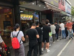 -吴山烤禽 (吴山路店)