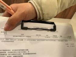 -顾泽医疗美容