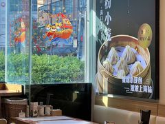 -馋三尺蟹粉小笼(人民广场店)