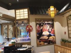 -水林间·寿喜烧自助(仙林金鹰店)