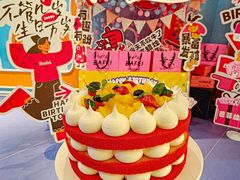 -芭菲盛宴·环球美食(袁家岗店)