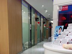 -雅悦齿科(顾村公园店)