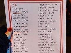 菜单-拈一筷子·宜宾江湖菜(十一街店)