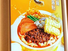 -小满手工粉(北京顺义华联店)
