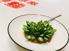 -滨河味道(北大街店)