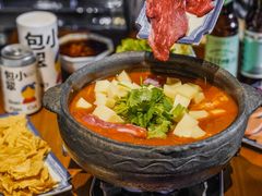 -包整·丝娃娃(一览甲秀楼风景店)