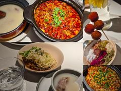 -麻六记(新天地店)