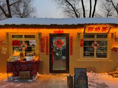 -长春市南湖公园