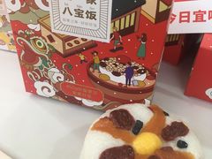 -仟吉KenGee(国贸360店)