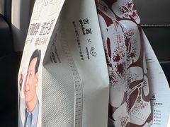 -古茗(衢职校外店)