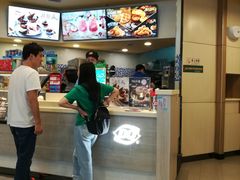 -DQ(建邺万达店)