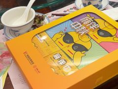 -中国大酒店·食街