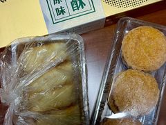 -义兰中糖饼店(大同路总店)