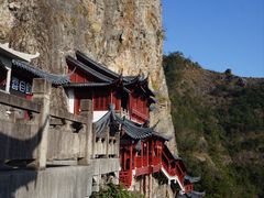 -大慈岩风景区
