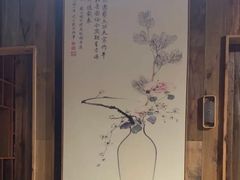 -邈墨茶馆(大兜路1号店)