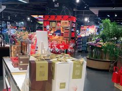 -Olé精品超市(天汇广场店)