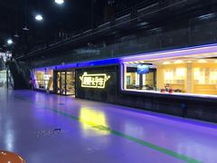 -巴克创奇梦工厂